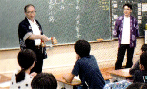 富士見小学校での訪問授業 富士見小学校での訪問授業